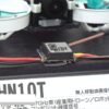 [Japan Drone 2021] 狭所（狭隘）空間ドローン – 有限会社ボーダック
