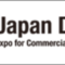 jd_2021