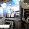 [FOOMA JAPAN 2021] 洗浄ラボカー – タニコー株式会社