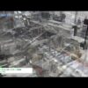 [FOOMA JAPAN 2021] 小箱用 間欠モーションカートナー PMM – 株式会社ミューチュアル