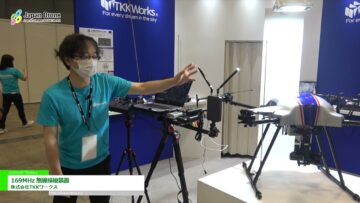 [Japan Drone 2021] 無人移動体画像伝送システム対応「169MHz 無線操縦装置」 – 株式会社TKKワークス
