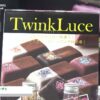 [東京フードテクノロジーウィーク 2021] TwinkLuce トゥインクルーチェ – ツキオカフィルム製薬株式会社