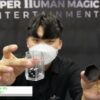 [ASTI-Show 2021] Magic Experiences & Kits - SH Magic