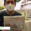 [ASTI-Show 2021] Yeoju Tour&Food - 피플리즘
