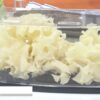 [DIET & BEAUTY FAIR 2021] 乳酸発酵ハナビラタケ - 株式会社かつらぎ産業