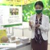 [DIET & BEAUTY FAIR 2021] 毛髪診断士開発サプリメント「美ルート」 - 東栄新薬株式会社