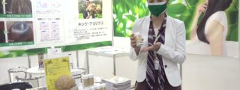 [DIET & BEAUTY FAIR 2021] 毛髪診断士開発サプリメント「美ルート」 - 東栄新薬株式会社