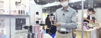 [DIET & BEAUTY FAIR 2021] マイクロバブルシャワー「ピュアブルⅡ」 - 株式会社オーラテック