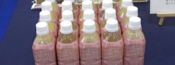 [DIET & BEAUTY FAIR 2021] 麹AMAZAKE - ベストアメニティ株式会社