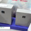 [スマートエネルギーWeek 2021] 住宅用太陽光発電システム「ソルーナ」 - 株式会社novis