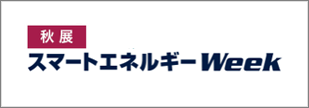 wsew_2021_banner