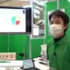 [農業week 2021] 営農担当者支援ツール「戦略営農Navi」- 株式会社インフォファーム