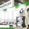 [ET & IoT 2021] 組み込み開発サービス - インターフェイス株式会社