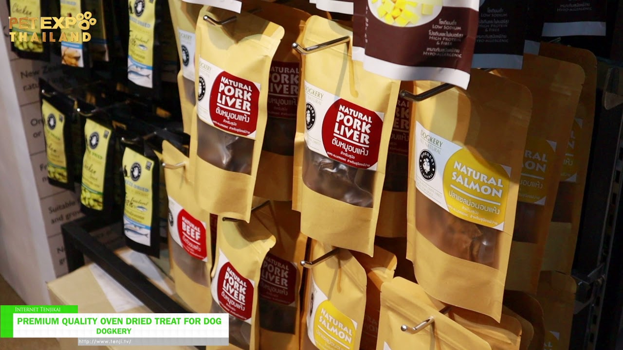 [Pet Expo Thailand 2021] Premium Quality Oven Dried Treat For Dog - DOGKERY
