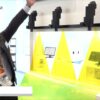 [高機能素材Week 2021] ラインスキャン膜厚計 - 大塚電子株式会社