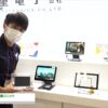 [高機能素材Week 2021] 産業機器用タッチパネル液晶ユニット - 三重電子株式会社