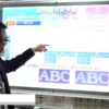 [高機能素材Week 2021] 赤外線カメラ用IR インキ - 株式会社セイコーアドバンス