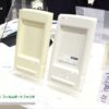 [高機能素材Week 2021] ポリカーボネート「LEXAN」フィルムポートフォリオ - SABIC