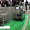 [スマート物流EXPO 2022] リコーインダストリー 無人搬送車 M2 - 株式会社リコー