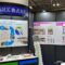 [スマート物流EXPO 2022] 越境EC・日中貿易 One Stop 総合物流サービス - SRK株式会社