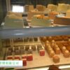 [FHC (Food & Hospitality China) 2021] 上海鼎诺餐饮管理有限公司