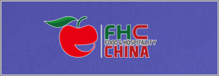 fhcchina_2021_bannar