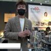 [HOME TABLE DECO FAIR 2021] COOKCELL frypan - BLACKCUBE