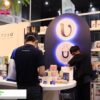 [Thailand Coffee, Tea & Drinks | Bakery & Ice-Cream 2022] Cold Brew Coffee -  U-CUP Coffee