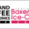 thailandcoffee_2022_bannar