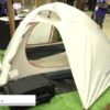 [東京モーターサイクルショー 2022] ラフツーリングテント - 株式会社ラフアンドロードスポーツ