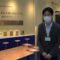 [日経メッセ 2022] KIBAN LIGHT - 株式会社水田製作所