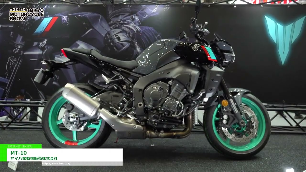 [東京モーターサイクルショー 2022] MT-10 - ヤマハ発動機販売株式会社