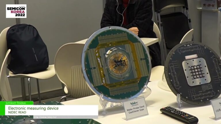 [SEMICON Korea 2022] 電子計測機器 – NIDEC READ