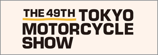 tmcs_2022_banner