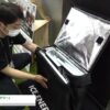 [ファベックス 2022] 特殊低温保冷剤「アイスエナジー」 - アトム技研株式会社