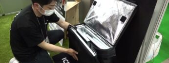 [ファベックス 2022] 特殊低温保冷剤「アイスエナジー」 - アトム技研株式会社