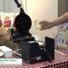 [ファベックス 2022] アメリカンワッフル「GOLDEN MALTED(R)」 - 株式会社アメリカンワッフルカンパニー