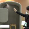 [オルガテック東京 2022] パーソナルブース「LOHKO」 - 株式会社アダル