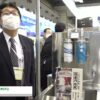 [ファベックス 2022] そば専用浄水器 蕎麦乃「倉水(R)」 - 株式会社富士工業所