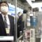 [ファベックス 2022] そば専用浄水器 蕎麦乃「倉水(R)」 - 株式会社富士工業所