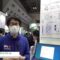 [Japan IT Week 春 2022] シャノンマーケティング プラットフォーム - 株式会社シャノン