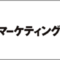 sp-world-spring_2022_banner