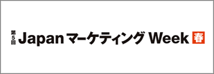 sp-world-spring_2022_banner