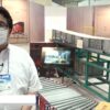 [ジャパントラックショー 2022] デバンニングコンベヤ - 三鈴工機株式会社