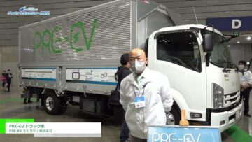 [ジャパントラックショー 2022] PRE-EV トラック車 - PRE-EV モビリティ株式会社