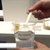 [ifia JAPAN 2022 ] とろみ調整食品 - ツルヤ化成工業株式会社