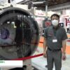 [サーモテック 2022] BMI 真空熱処理炉「低圧真空炉」 - 三和精機株式会社