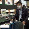 [FOOMA JAPAN 2022] 食品向け電気乾燥機シリーズ - 大紀産業株式会社