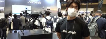 [Japan Drone 2022] プロフェッショナル向けドローン Air peak S1 - ソニーグループ株式会社