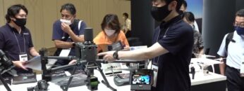[Japan Drone 2022] 測量・インフラ点検モジュール MATRICE 300 RTK - 株式会社セキド